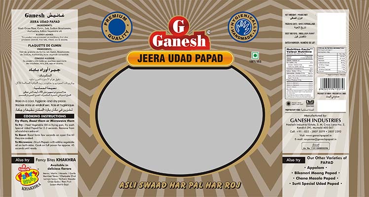 Ganesh Papad Nd Largest Brand Across India