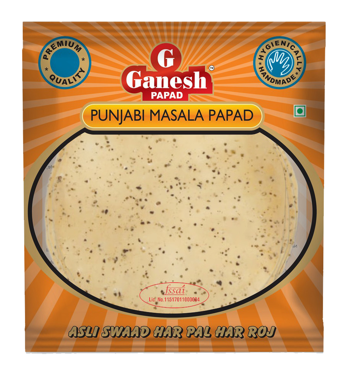 PUNJABI MASALA PAPAD